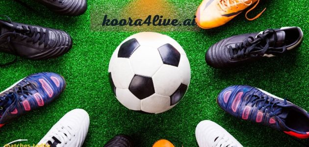 Tromso vs Stromsgodset على موقع kora4live